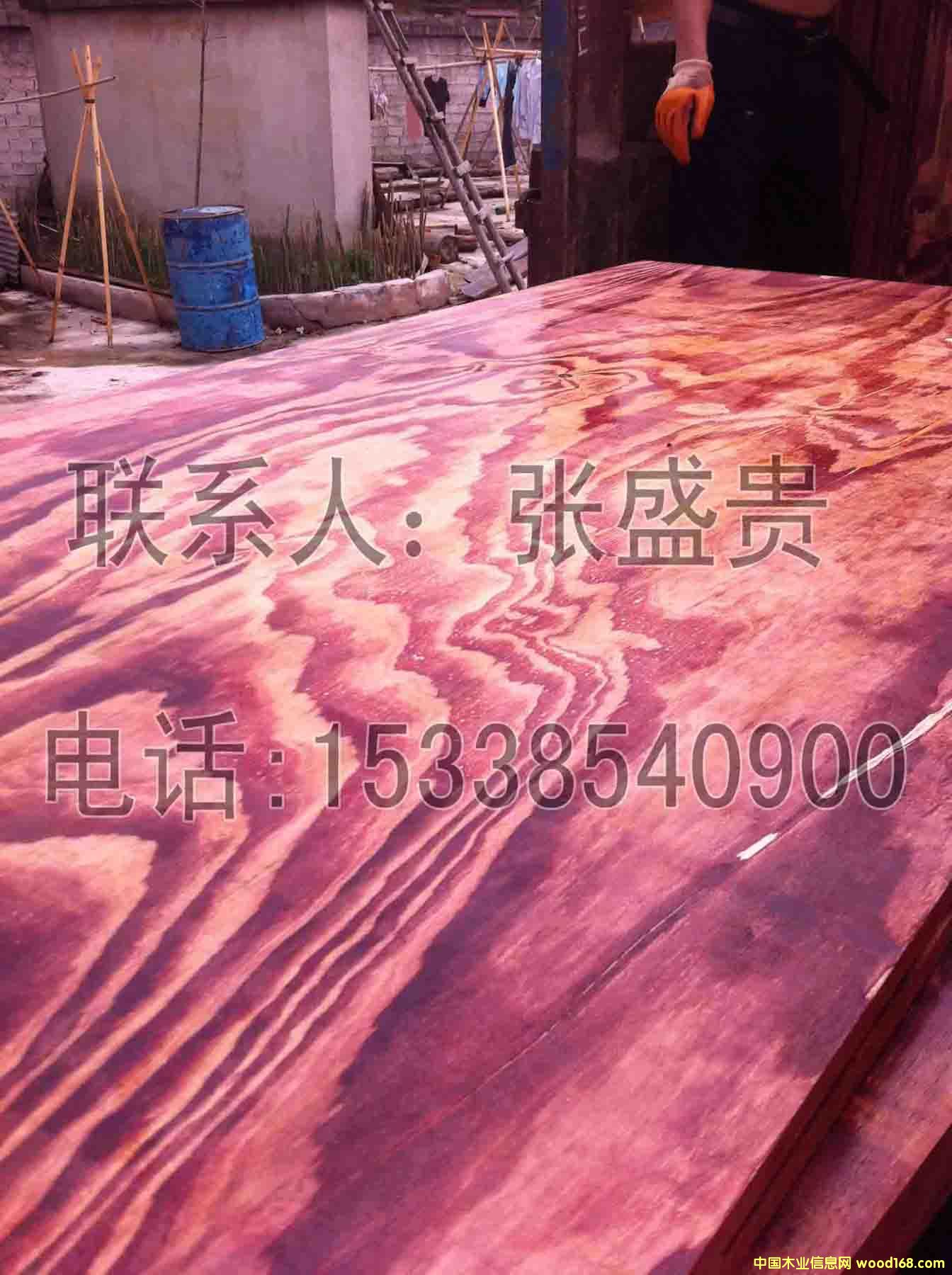 ȫ��ľ����ģ��1.4��