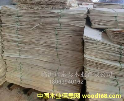 �S��ֱ�N���߰��b��