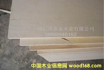 ���b�a(ch��n)Ʒ�ö��Ӱ��Ԕ����B