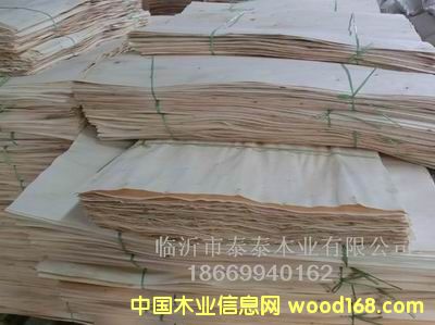 �S��ֱ�N�a(ch��n)Ʒ�ð��b��