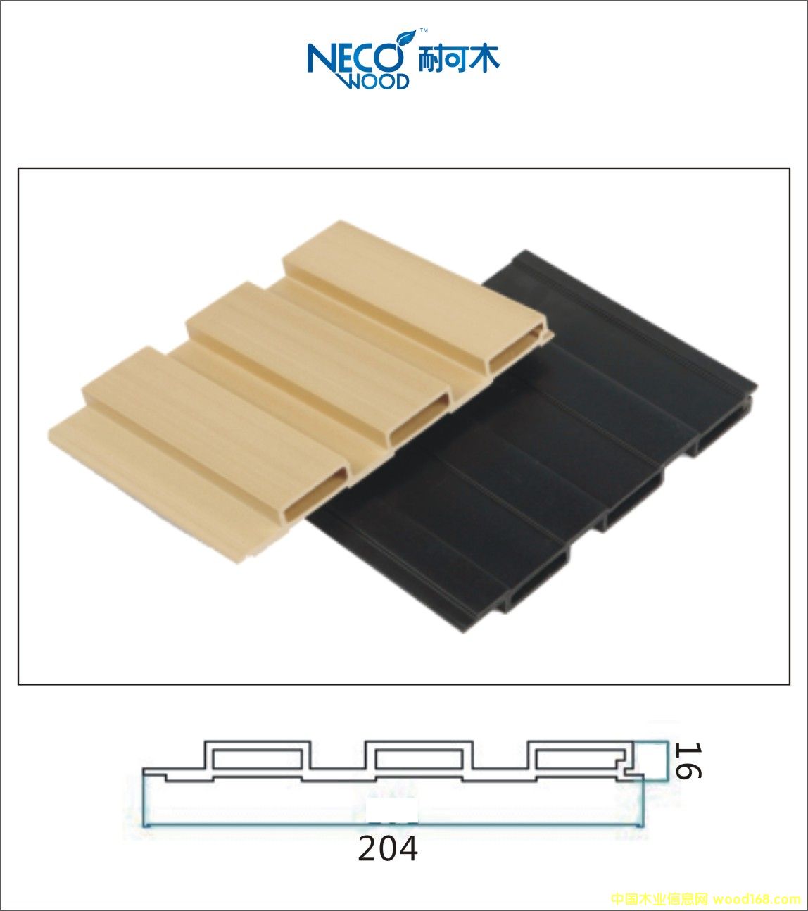 204���L(zh��ng)�ǵ�Ԕ��(x��)��B