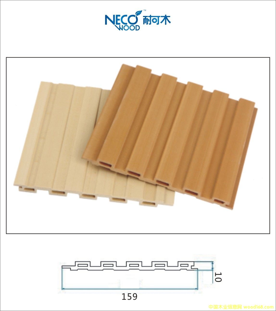 159С�L(zh��ng)�ǵ�Ԕ��(x��)��B