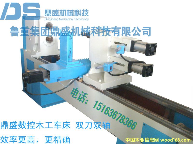 ����(y��ng)��ʢ��(sh��)��ľ��܇���๦���p���p�S�๦��܇��