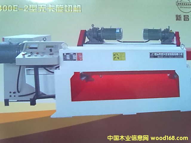 �ŷ��z�U�T�����ЙC(j��)