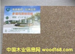 ��Ʒ�|(zh��)�ٻ����Ԕ��(x��)��B