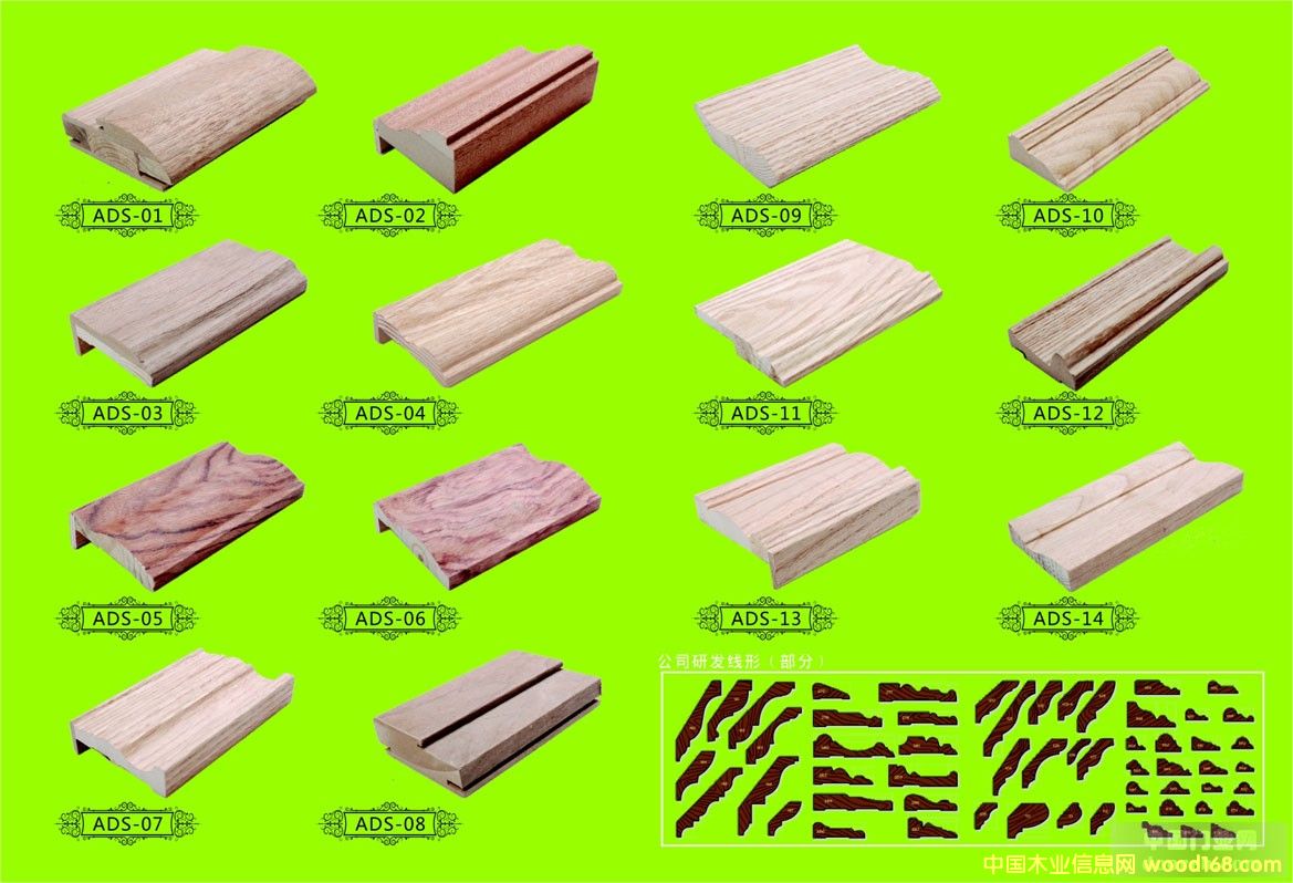 ���ξ���Ԕ��(x��)��B