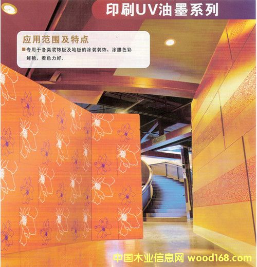 �����ذ�Ϳ�b �b����