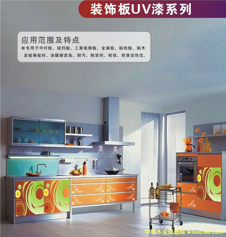 �b�UV�������Ԕ��(x��)��B