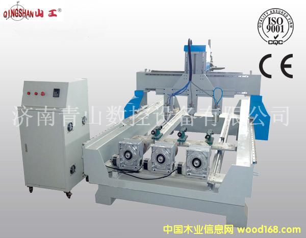 ɽ��-1325���S���w��̙C(j��)