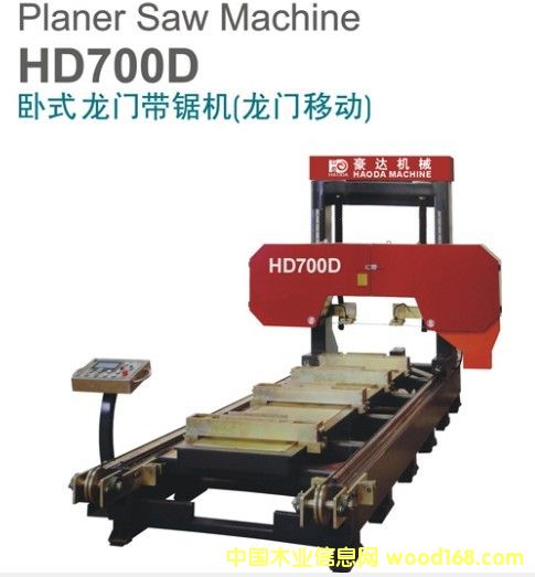 ���_(d��)HD700ȫ�Ԅ�(d��ng)���T�Pʽ��䏙C(j��)��Ԕ��(x��)��B