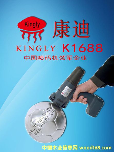 �c(di��n)���鿴K1688�ֳև��a�C(j��)�Ŵ�DƬ