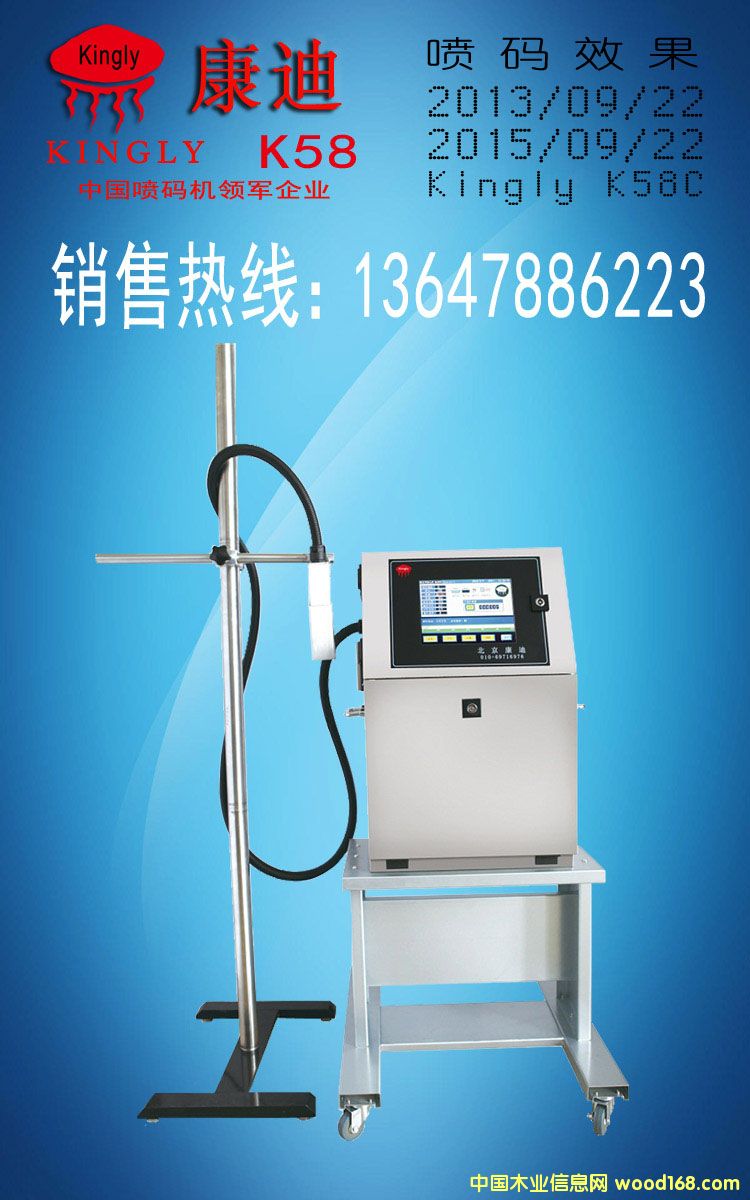 �c(di��n)���鿴����K58�Ŵ�DƬ