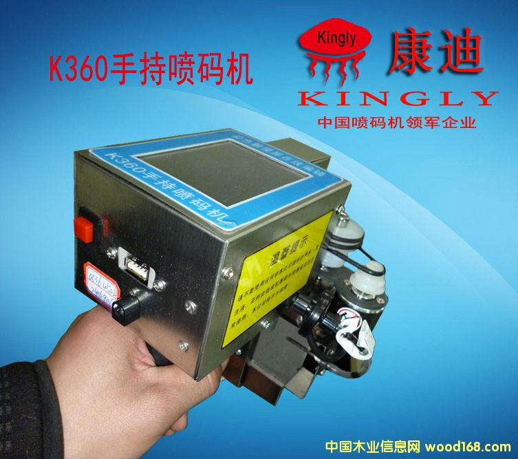 �c(di��n)���鿴K360�ֳև��a�C(j��)�Ŵ�DƬ