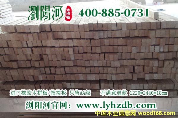 ���zľ���ɰ�