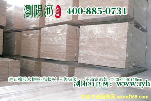 19.1��Ԕ��(x��)��B