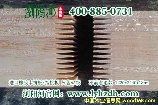 19.3��Ԕ��(x��)��B