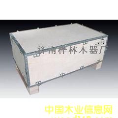 木箱的詳細(xì)介紹