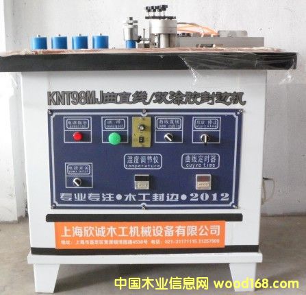 ��ֱ����߅�C(j��)��Ԕ��(x��)��B