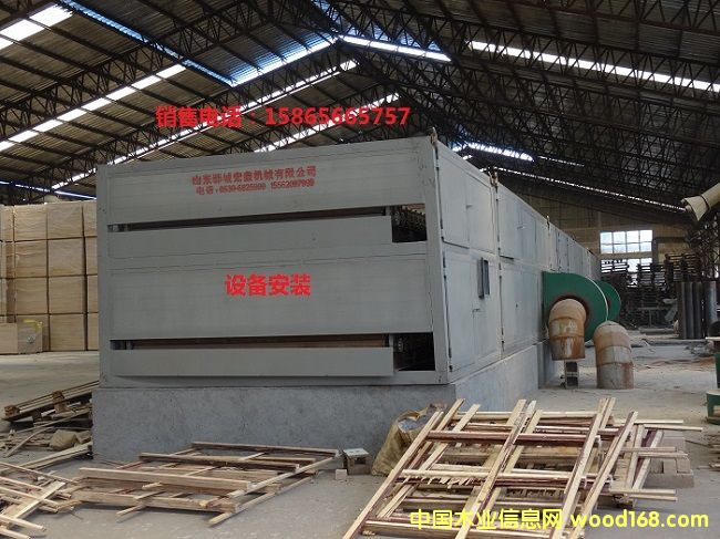 �p�ӆΰ��əC(j��)��Ԕ��(x��)��B