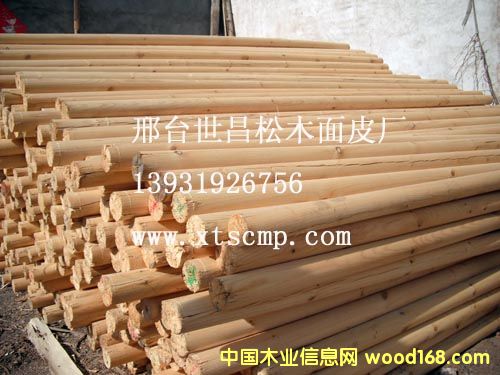 ��ľ֧��ľ�U��Ԕ��(x��)��B