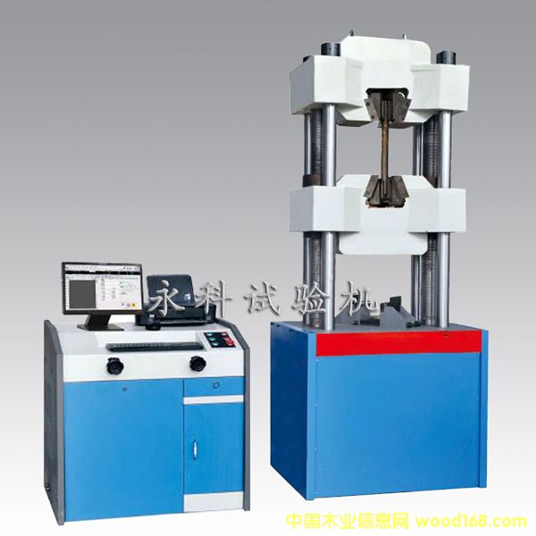 �c���鿴΢�C�����Һ�ŷ��f��ԇ�C �Ŵ�DƬ