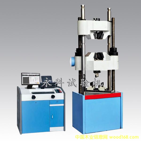 WAW-C΢�C�����Һ�ŷ��f��ԇ�C 