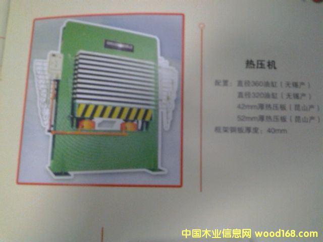 �ቺ�C��Ԕ����B