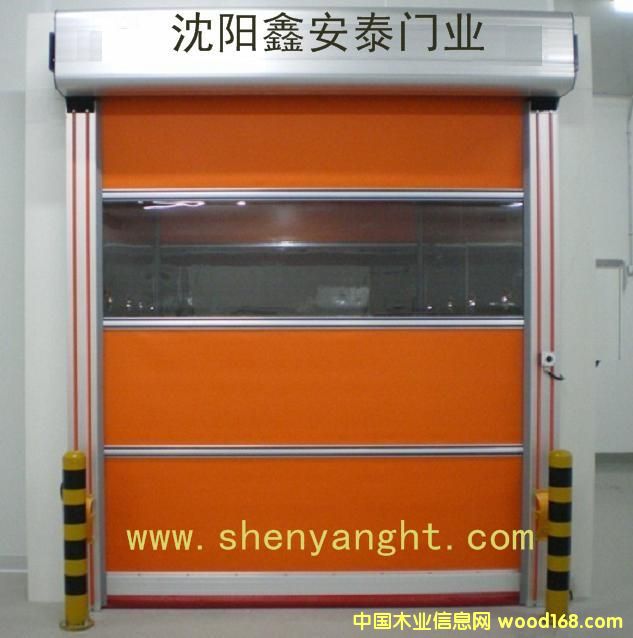 �c���鿴�ΰ�̩�T�I(y��)�Ŵ�DƬ