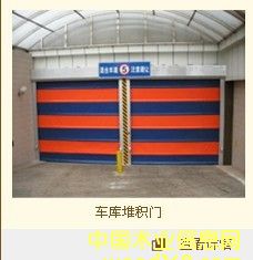 �c���鿴�شŸБ��T�Ŵ�DƬ