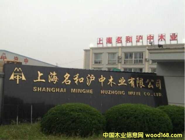 �c(di��n)���鿴ľ�ķŴ�DƬ