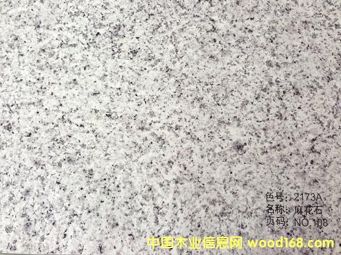 �黨ʯ��Ԕ����B