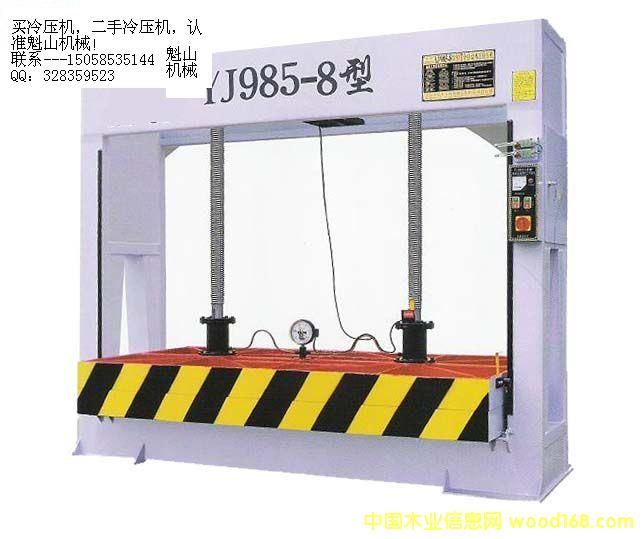 ���ֽz�U�䉺�C(j��)