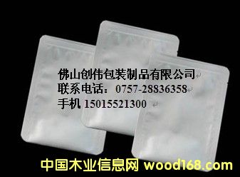 ��ɽpet�yɫ��XĤ ��ɽ������XĤ