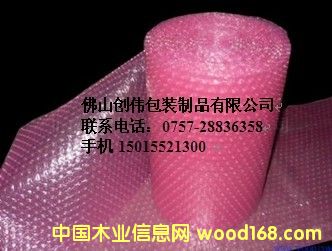 ��ɽ��|Ĥ ��ɽ��/��/С����Ĥ ��ɽ����Ĥ