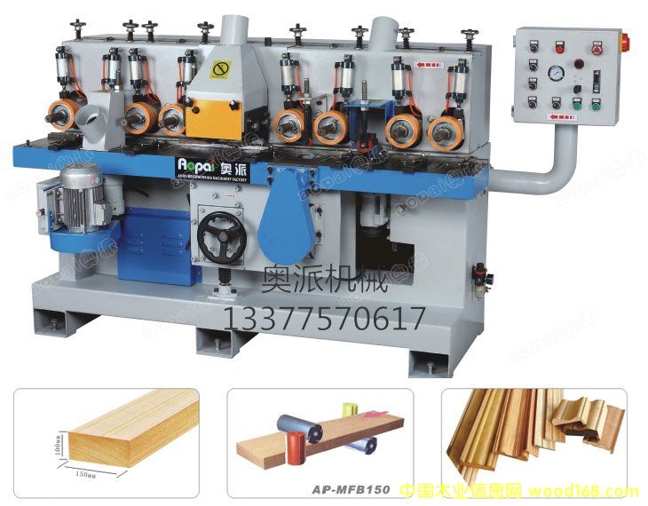 �W�əCе-MFB150���l������㊙C