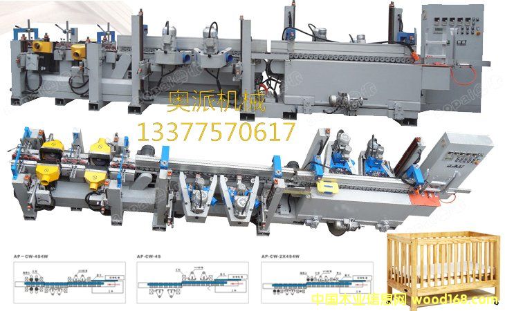 AP-CW-4S4W���eλɰ߅�C