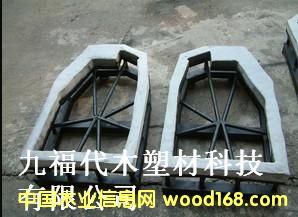 �����k��ģ�ߴ�ľ��Ԕ��(x��)��B