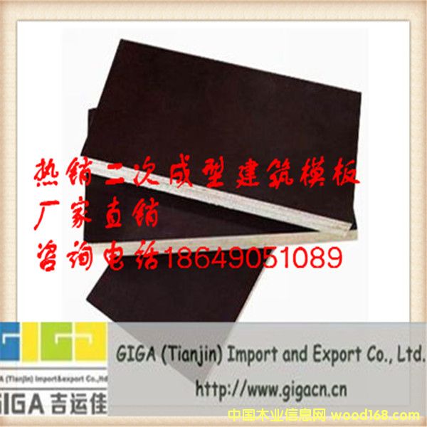 ��Ĥľ�z���Ԕ����B