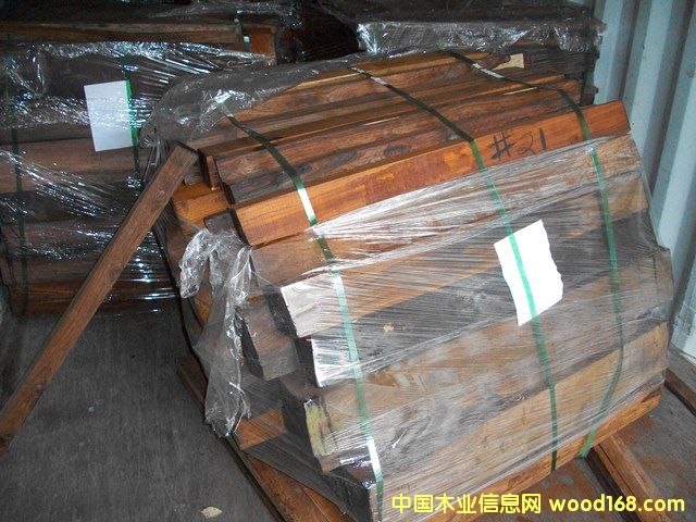 微凹黃檀的詳細(xì)介紹