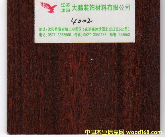 �c(di��n)���鿴�N���Ŵ�DƬ