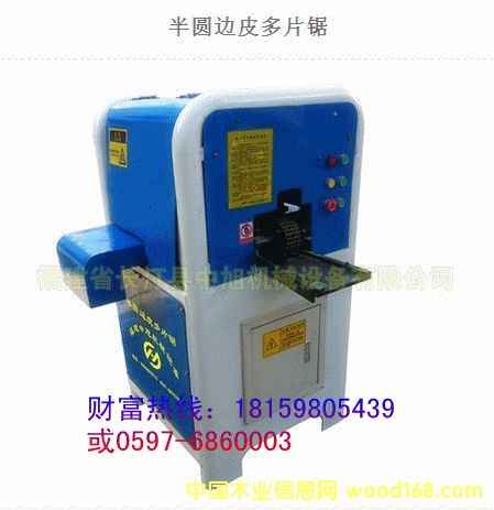 ��A߅Ƥ��Ƭ䏵�Ԕ����B