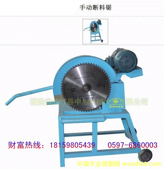 �քӔ���䏵�Ԕ����B