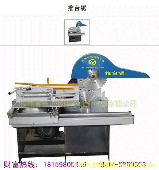 ���_䏵�Ԕ����B