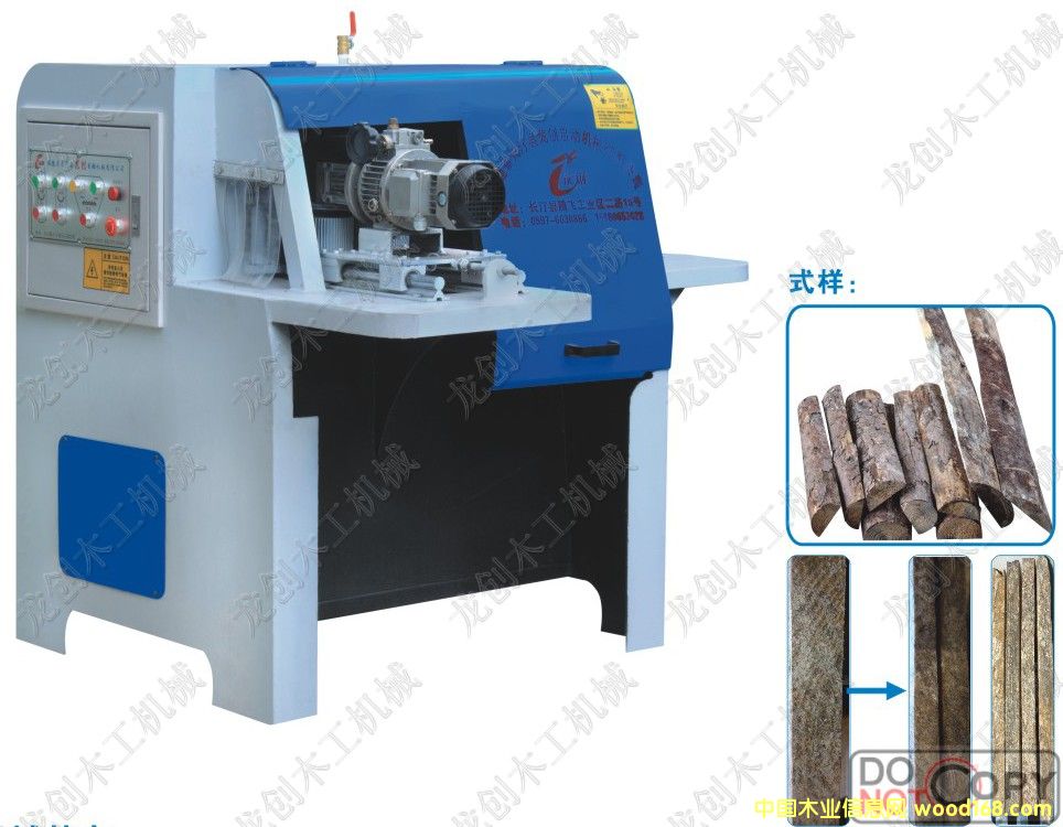 ߅Ƥ��Ƭ��Ƭ䏵�Ԕ����B