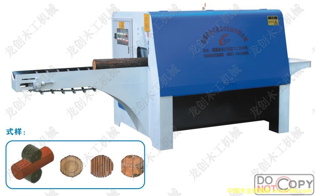 �Pʽ�Ԅӷ��ЈAľ��Ƭ䏵�Ԕ����B