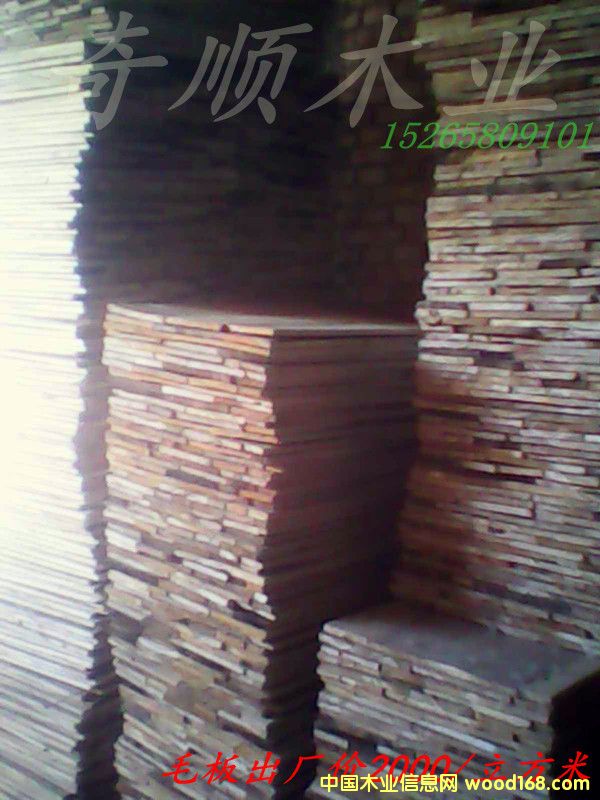 ͩľƴ���Ԕ����B