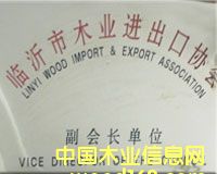 �����L��λ��Ԕ����B