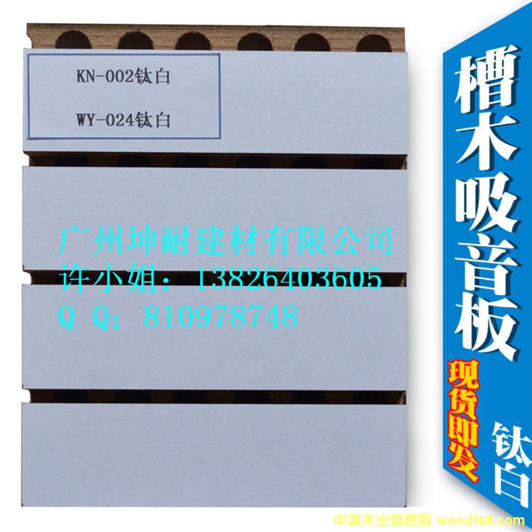 ��ɫ��ľ������15mm��Ԕ����B