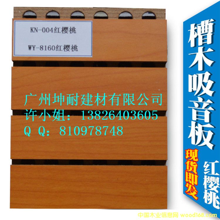 �t���Ҳ�ľ�������Ԕ����B