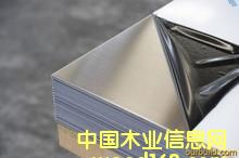 �Ͻ�������P䓰��Ԕ��(x��)��B